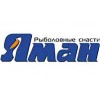 ЯМАН