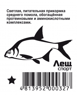 Прикормка RS Sport Лещ (жёлтая) 1 кг-foto2