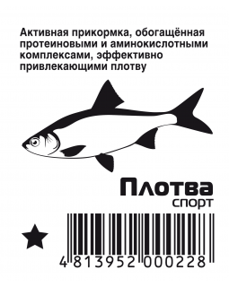 Прикормка RS Sport Плотва (коричневая) 1 кг-foto2