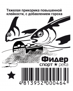 Прикормка RS Sport Фидер Река (светлая) 1 кг-foto2