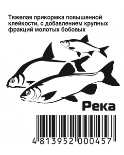 Прикормка RS Река (светлая) 1 кг-foto2