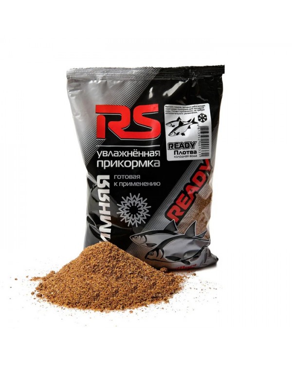 Прикормка зимняя RS READY (0.75 кг)