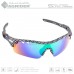 Очки поляризационные Tagrider N17-26 Blue Mirror