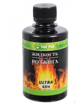 Жидкость для розжига Hot Pot 0.22л углеводородная