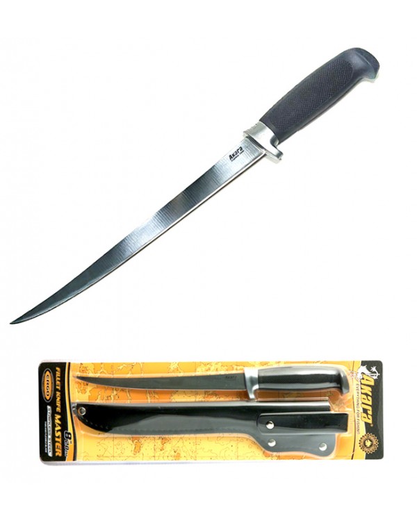 Нож филейный AKARA (20 см.)