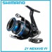 Катушка безынерционная Shimano Nexave C3000 FI