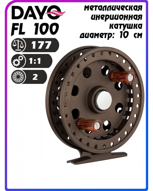 Катушка проводочная Dayo FL-100 2bb