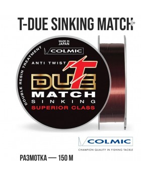 Леска монофильная Colmic T-DUE Sinking Match 150м