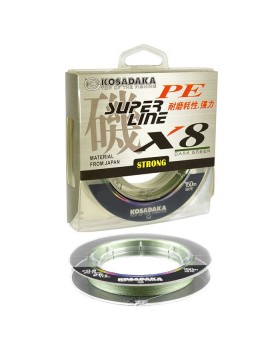 Леска плетёная Kosadaka Super Line X8 150 м.