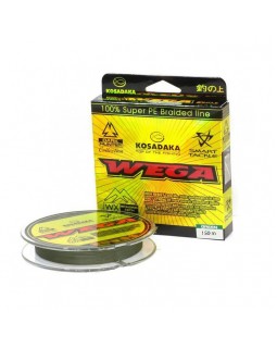 Леска плетёная Kosadaka Wega 150 м.