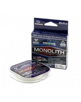 Леска плетёная (зимняя) Kosadaka Monolith 45 м.
