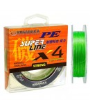 Леска плетёная Kosadaka Super Line PE X4 150 м