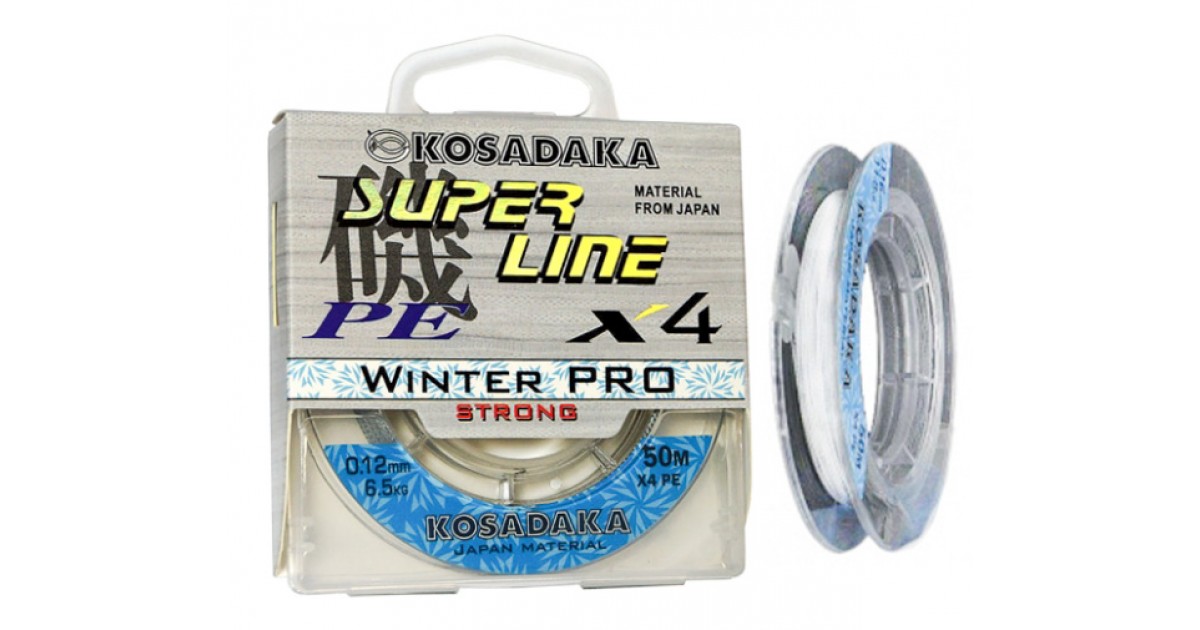 Kosadaka Super Line PE X4 - сверхпрочная шнурка для рыбалки