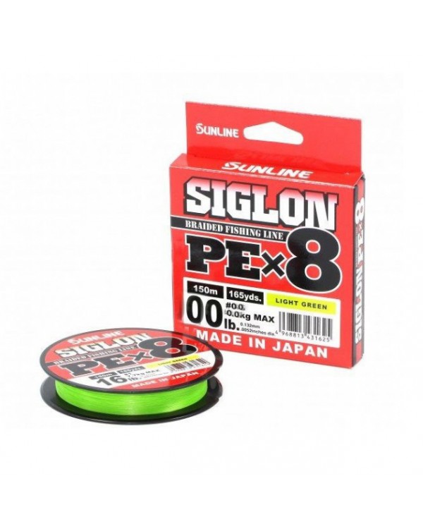 Леска плетёная Sunline Siglon PE X8 150 м.