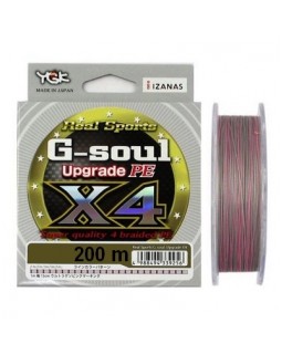 Леска плетёная YGK G-SOUL X4 Upgrade 200 м.
