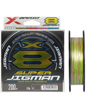 Леска плетёная YGK X-Braid Super Jigman X8 200м 