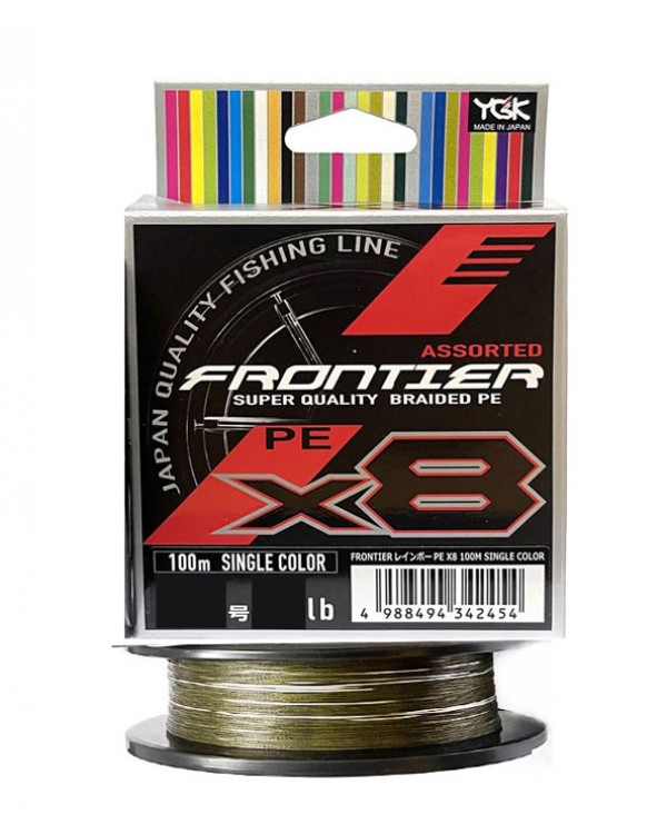 Леска плетёная YGK Frontier Assorted X8 100 м.