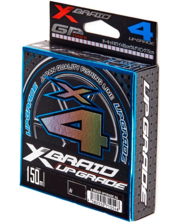 Леска плетеная YGK X-Braid Upgrade X4 150м