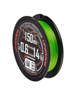 Леска плетёная YGK X-Braid Upgrade X8 150м -foto2