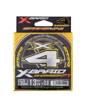 Леска плетёная YGK X-Braid Ohdragon X4 150 м 