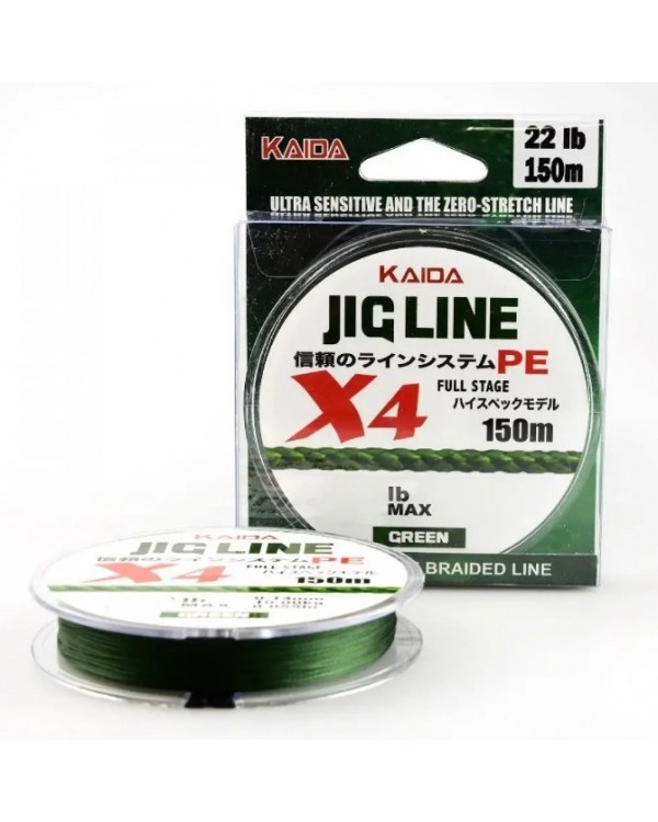 Леска плетеная KAIDA JIG LINE GREEN PE 4Х 150 м 