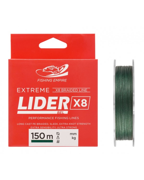 Леска плетёная Fishing Empire Lider Extreme X8 Green 150м
