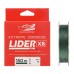Леска плетёная Fishing Empire Lider Extreme X8 Green 150м