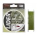 Леска плетёная Fishing Empire Lider 3D Camou X4 125м