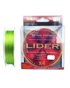 Леска плетёная Lider Navy Green 150 м.