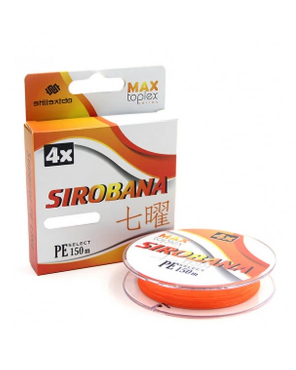 Леска плетёная Sirobana 4X 150М (Оранжевая)