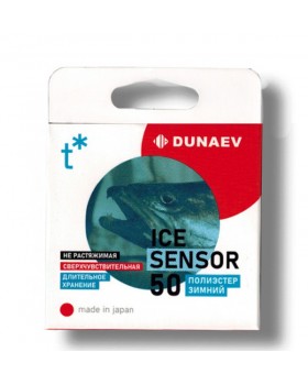 Леска Ice Sensor Dunaev 50 м
