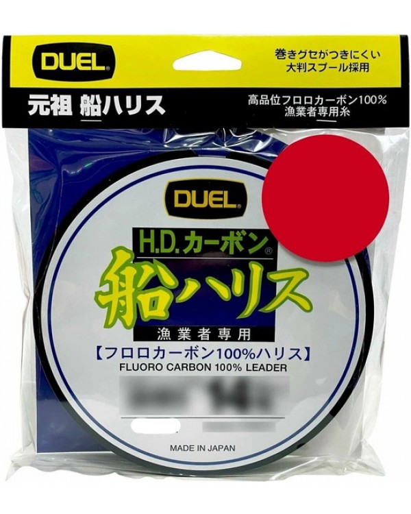 Флюорокарбон Duel H.D. Leader Fluorocarbon 100% 1.05мм/1м.