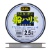 Флюорокарбон Duel H.D. Leader Fluorocarbon 100% 1.05мм/1м.