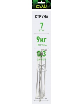 Поводок струна ZUB 7шт