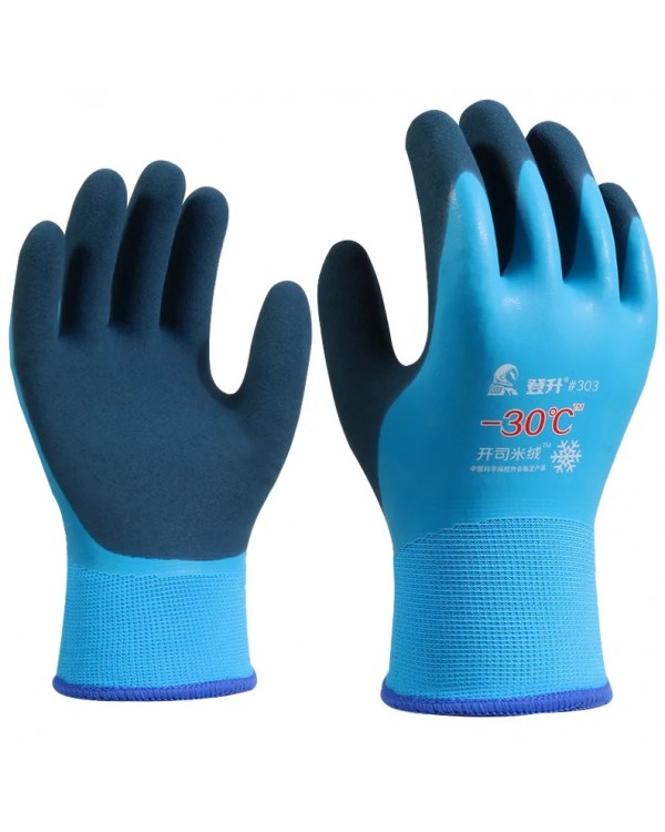 Непромокаемые зимние перчатки #303