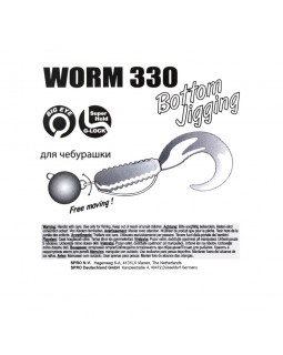 Крючки офсетные Gamakatsu WORM 330 Bottom Jigging-foto2