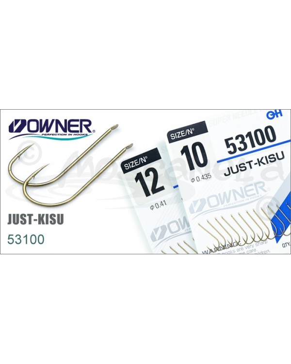 Крючки Owner JUST-KISU 53100