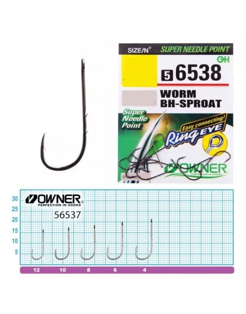 Owner worm. Крючок owner 56537 BC worm BH-Round. Крючки owner worm BH-Round 56537. Крючок owner 56537 worm BH-Round (размер # 8; 9шт ). Крючки owner 56537 worm BH-Round BC №10 10шт.