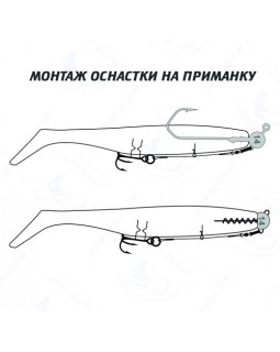 Оснастка ассист из титана Vido Craft с тройником T-TREBLE-foto3