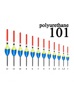 Поплавок Wormix 101-foto2