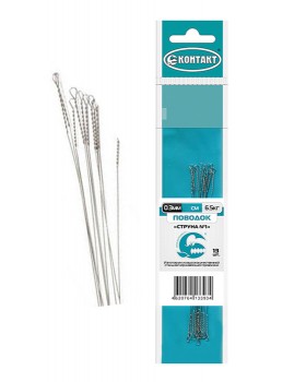 Поводок струна Контакт 0,3мм