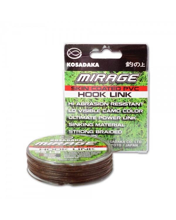 Поводковый материал Kosadaka Mirage в оболочке 25 м.