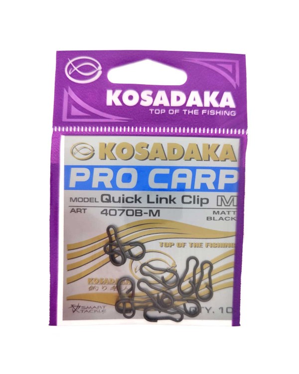 Застежка Kosadaka Quick Link Clip 4070B