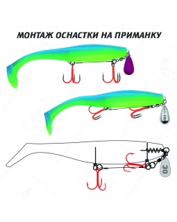 Снасточка(оснастка) для силиконовых приманок Vido Craft-foto2