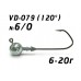Джиг-головка Шар Vido Craft VD-079 (BN) BARBARIAN 120 №6/0