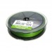 Леска плетёная PETROKANAT ProJig X-Force 150 м.