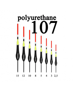 Поплавок Wormix 107-foto2