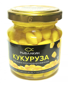 Кукуруза насадочная Рыбалкин 110г