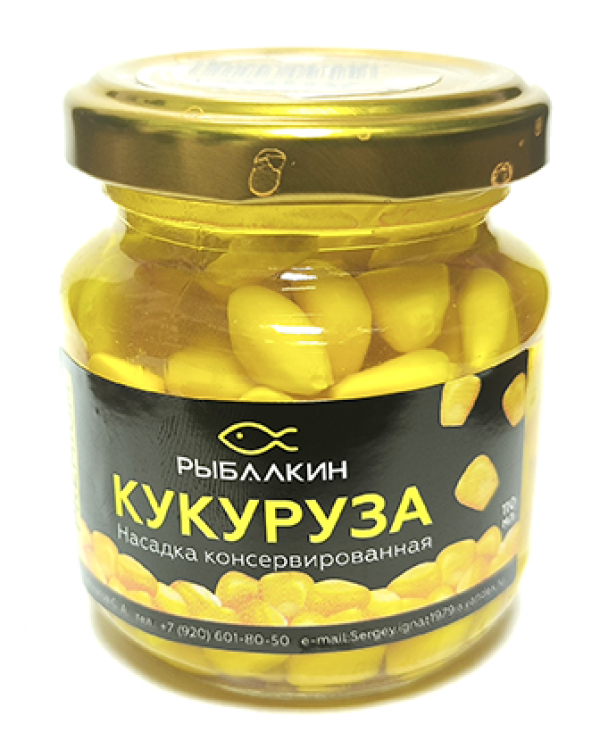 Кукуруза насадочная Рыбалкин 110г
