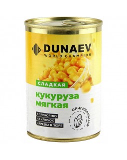 Кукуруза мягкая DUNAEV металлобанка 400мл, оригинальная